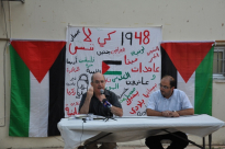 بالفيديو: مؤتمر صحفي ومحاضرة حول المقابر الجماعية في مكتب قائمة يافا 